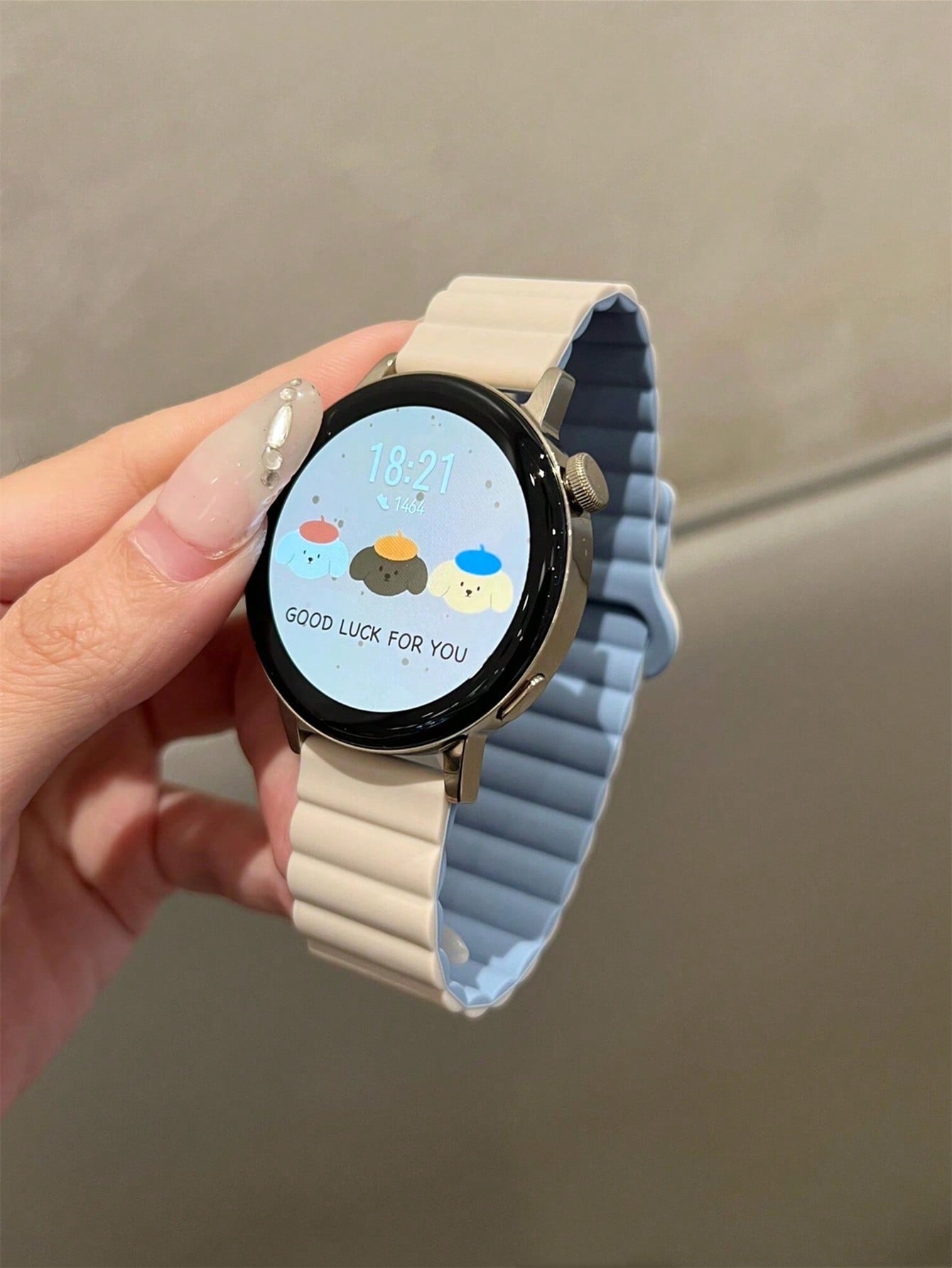 Silicone Magnetic Watch Band