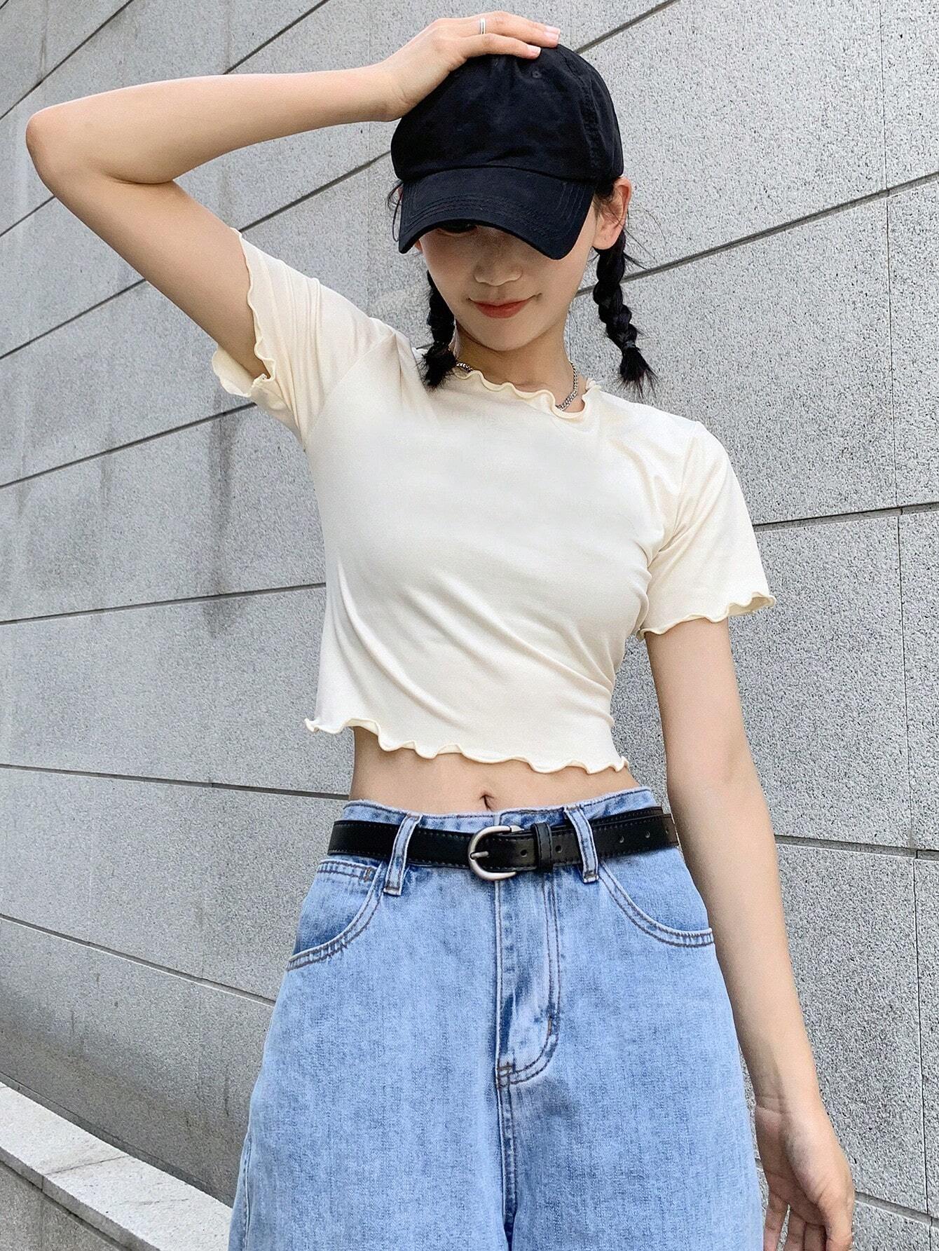 DAZY Letter Buckle Belt