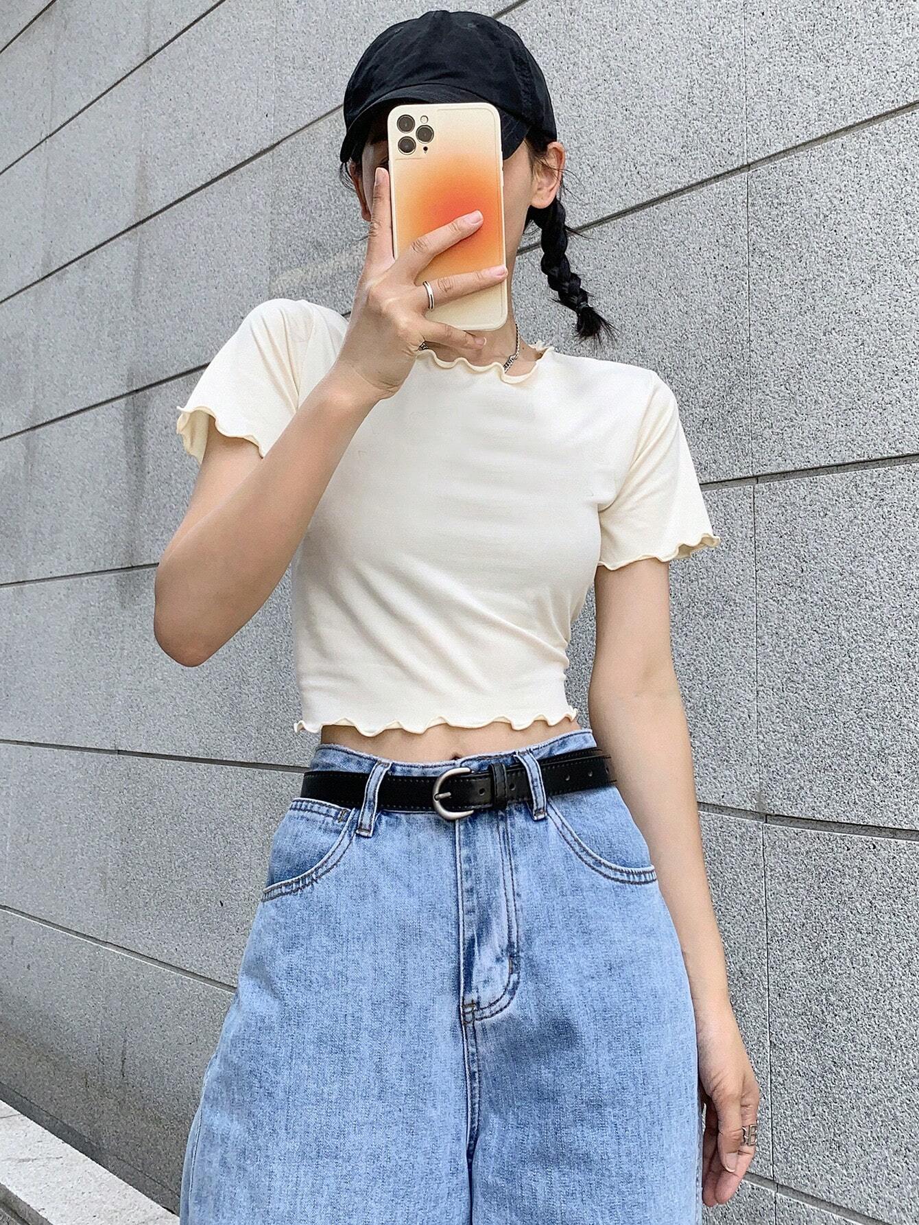 DAZY Letter Buckle Belt