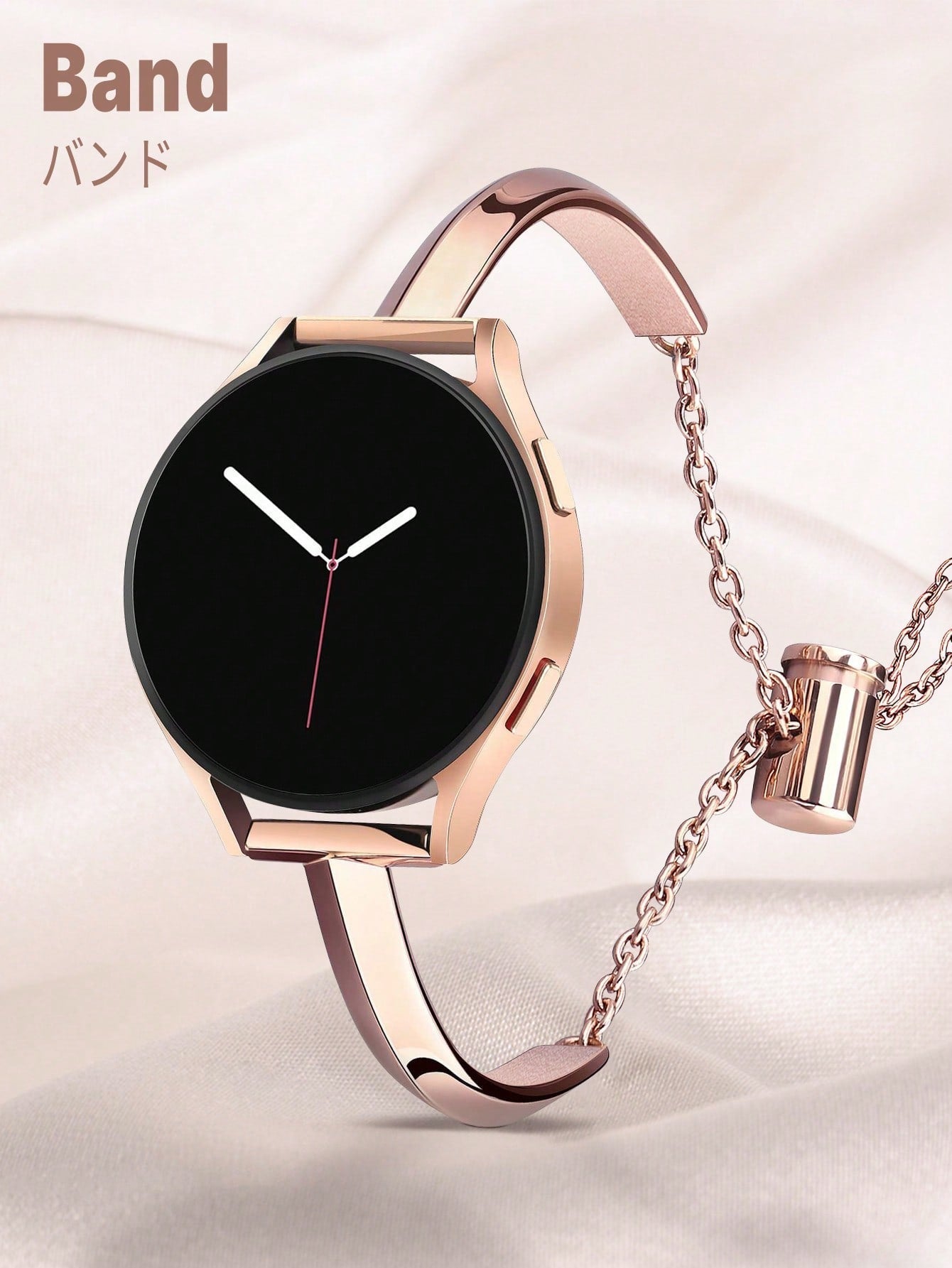 Silver Butterfly Smartwatch Band