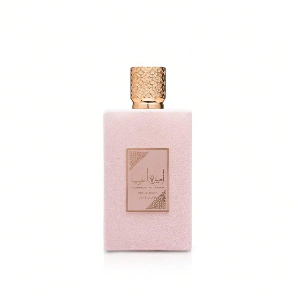 Women’s Lattafa Eclaire Pistache EDP