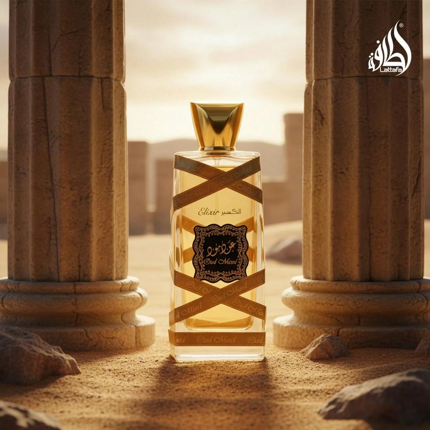 Unisex Lattafa Oud Mood Elixir