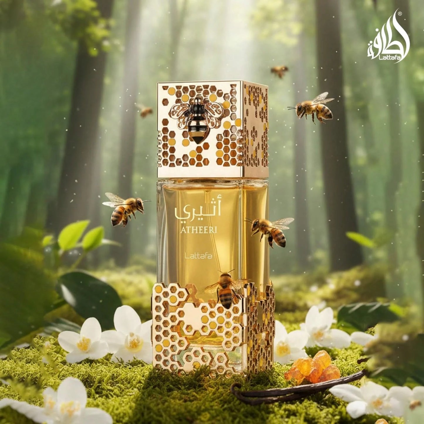 Unisex Lattafa Atheeri Eau De Parfum