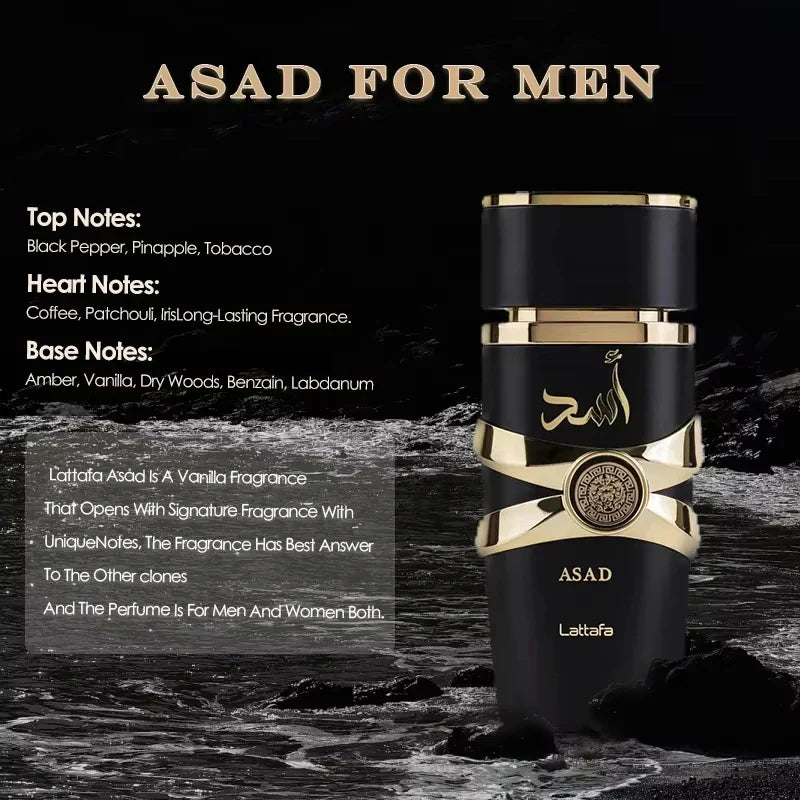 Yara Amber Vanilla Perfume Women