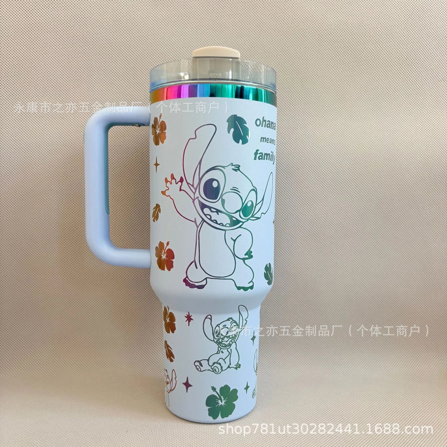 Cute Stanley Style 40oz Cup