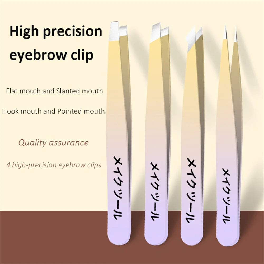 Ouriner 4-Piece Tweezers Set